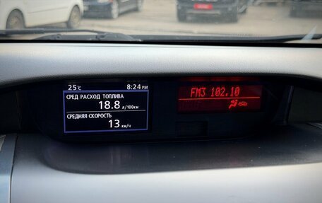 Mazda CX-7 I рестайлинг, 2011 год, 1 150 000 рублей, 23 фотография