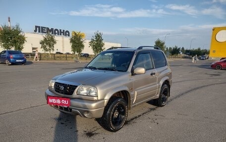 Suzuki Grand Vitara, 2004 год, 570 000 рублей, 2 фотография