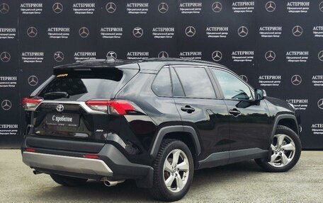Toyota RAV4, 2019 год, 2 700 000 рублей, 2 фотография