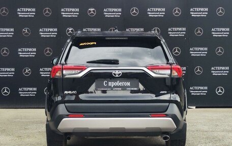 Toyota RAV4, 2019 год, 2 700 000 рублей, 7 фотография
