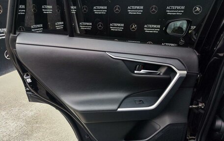 Toyota RAV4, 2019 год, 2 700 000 рублей, 11 фотография