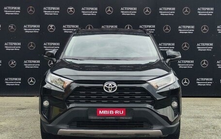 Toyota RAV4, 2019 год, 2 700 000 рублей, 6 фотография