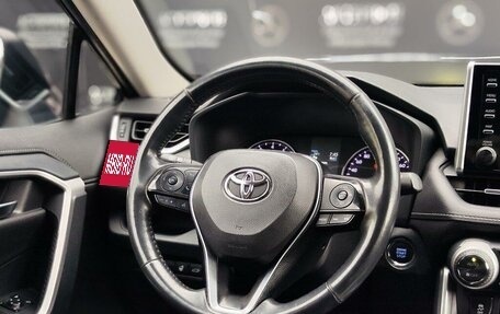 Toyota RAV4, 2019 год, 2 700 000 рублей, 28 фотография