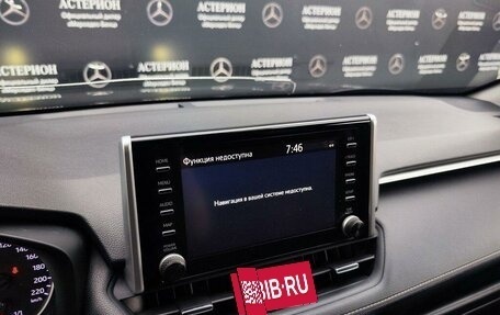 Toyota RAV4, 2019 год, 2 700 000 рублей, 23 фотография