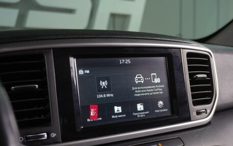 KIA Sportage IV рестайлинг, 2019 год, 2 049 000 рублей, 15 фотография