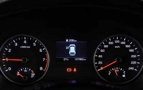 KIA Sportage IV рестайлинг, 2019 год, 2 049 000 рублей, 21 фотография