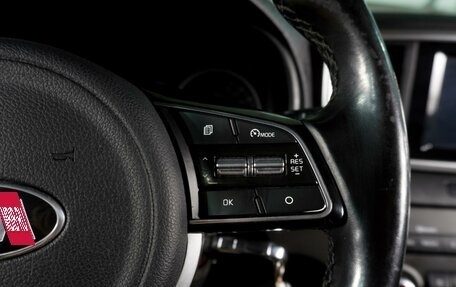 KIA Sportage IV рестайлинг, 2019 год, 2 049 000 рублей, 20 фотография