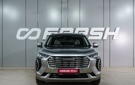 Haval Jolion, 2022 год, 1 649 000 рублей, 3 фотография