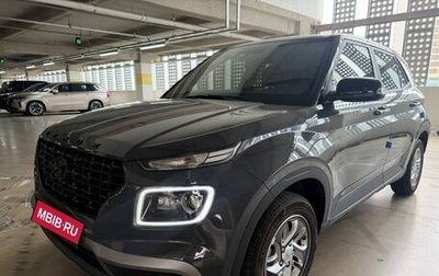 Hyundai Venue I, 2023 год, 1 314 911 рублей, 1 фотография