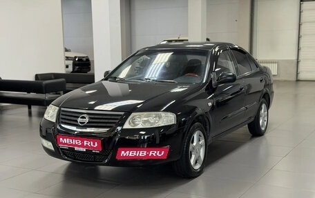 Nissan Almera Classic, 2006 год, 600 000 рублей, 1 фотография