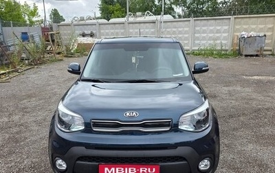 KIA Soul II рестайлинг, 2018 год, 1 420 000 рублей, 1 фотография