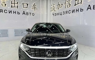 Volkswagen Passat B8 рестайлинг, 2023 год, 1 690 000 рублей, 1 фотография