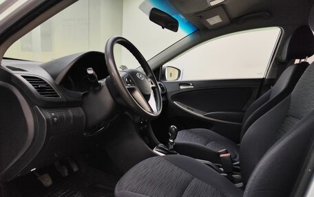 Hyundai Solaris II рестайлинг, 2015 год, 855 000 рублей, 20 фотография