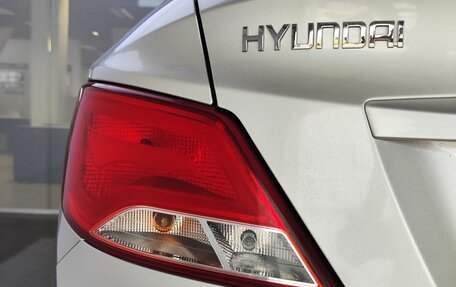 Hyundai Solaris II рестайлинг, 2015 год, 855 000 рублей, 12 фотография
