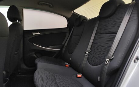 Hyundai Solaris II рестайлинг, 2015 год, 855 000 рублей, 15 фотография