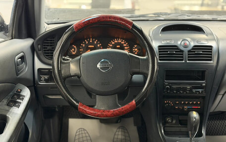 Nissan Almera Classic, 2006 год, 600 000 рублей, 10 фотография