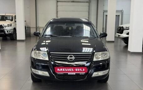 Nissan Almera Classic, 2006 год, 600 000 рублей, 8 фотография