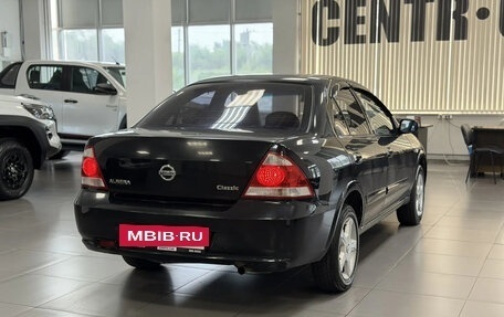 Nissan Almera Classic, 2006 год, 600 000 рублей, 5 фотография
