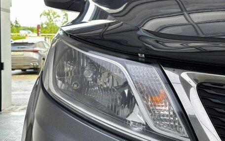 KIA Rio III рестайлинг, 2013 год, 750 000 рублей, 21 фотография
