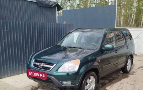 Honda CR-V II рестайлинг, 2003 год, 630 000 рублей, 4 фотография