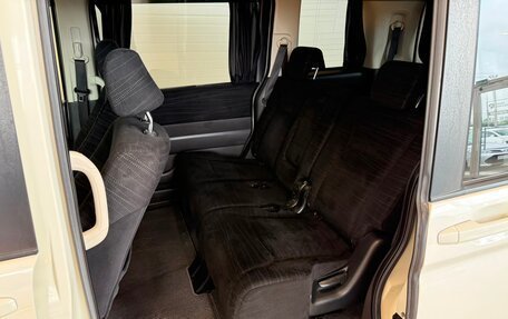 Honda Stepwgn IV, 2010 год, 1 449 000 рублей, 18 фотография