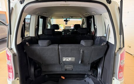 Honda Stepwgn IV, 2010 год, 1 449 000 рублей, 20 фотография