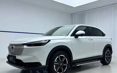 Honda Vezel, 2023 год, 1 335 000 рублей, 1 фотография