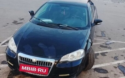 ГАЗ Volga Siber I, 2009 год, 600 000 рублей, 1 фотография