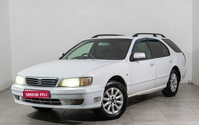 Nissan Cefiro II, 1998 год, 289 000 рублей, 1 фотография