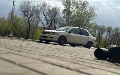 Mitsubishi Lancer IX, 2000 год, 260 000 рублей, 1 фотография
