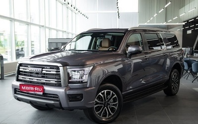 Haval H5, 2026 год, 4 349 000 рублей, 1 фотография