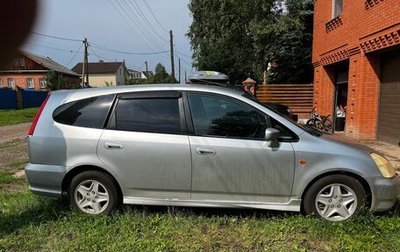 Honda Stream I рестайлинг, 2001 год, 300 000 рублей, 1 фотография