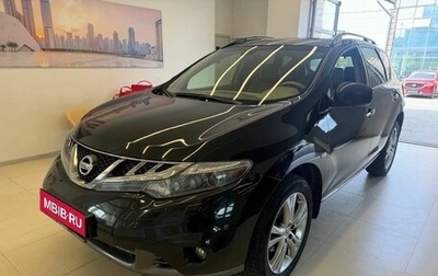 Nissan Murano, 2015 год, 1 636 000 рублей, 1 фотография