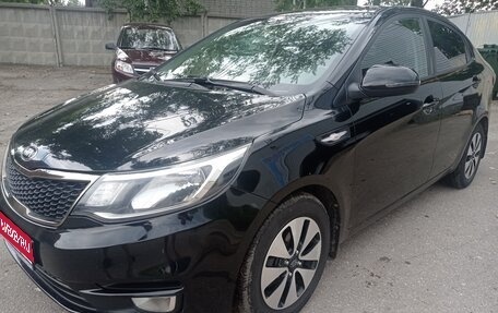 KIA Rio III рестайлинг, 2016 год, 1 099 000 рублей, 1 фотография