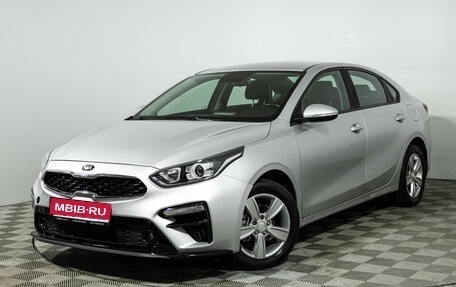 KIA Cerato IV, 2019 год, 1 579 000 рублей, 1 фотография