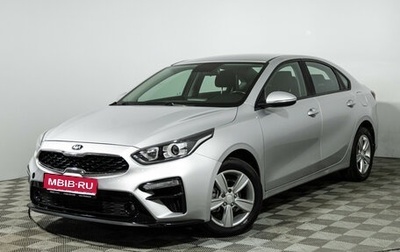 KIA Cerato IV, 2019 год, 1 579 000 рублей, 1 фотография