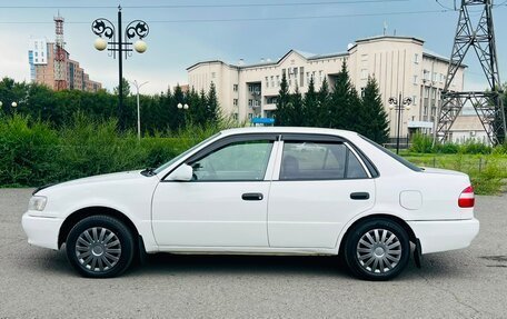 Toyota Corolla, 2000 год, 399 999 рублей, 9 фотография