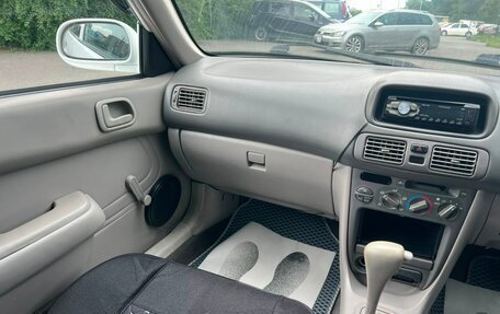 Toyota Corolla, 2000 год, 399 999 рублей, 15 фотография
