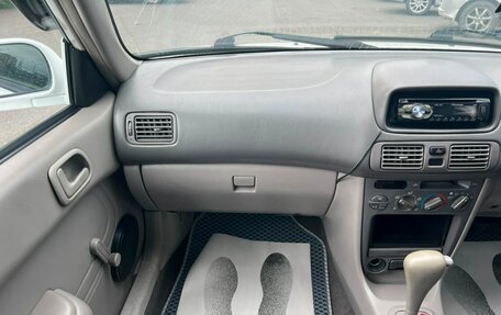 Toyota Corolla, 2000 год, 399 999 рублей, 17 фотография