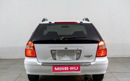 Nissan Cefiro II, 1998 год, 289 000 рублей, 6 фотография
