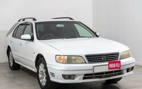 Nissan Cefiro II, 1998 год, 289 000 рублей, 2 фотография