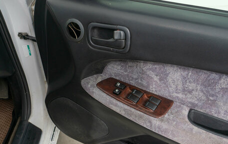 Nissan Cefiro II, 1998 год, 289 000 рублей, 19 фотография
