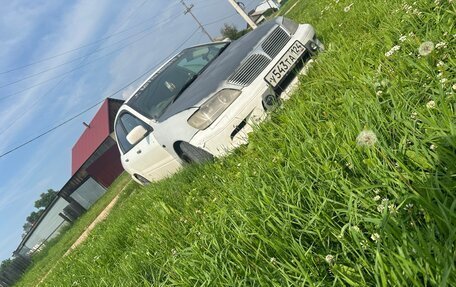 Mitsubishi Lancer IX, 2000 год, 260 000 рублей, 17 фотография