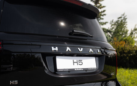 Haval H5, 2026 год, 4 008 510 рублей, 12 фотография