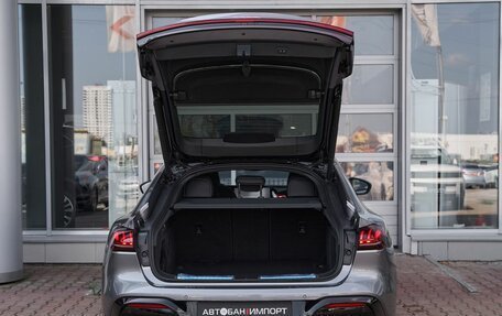 Audi A5, 2026 год, 6 049 900 рублей, 5 фотография