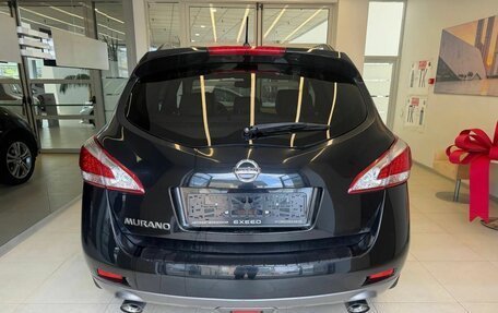 Nissan Murano, 2015 год, 1 636 000 рублей, 5 фотография