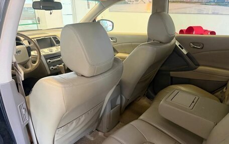 Nissan Murano, 2015 год, 1 636 000 рублей, 8 фотография
