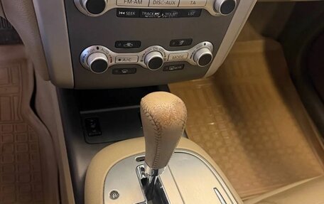 Nissan Murano, 2015 год, 1 636 000 рублей, 19 фотография
