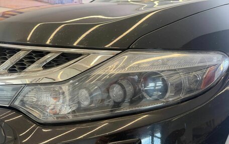 Nissan Murano, 2015 год, 1 636 000 рублей, 12 фотография