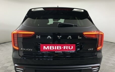 Haval Jolion, 2026 год, 2 799 000 рублей, 6 фотография
